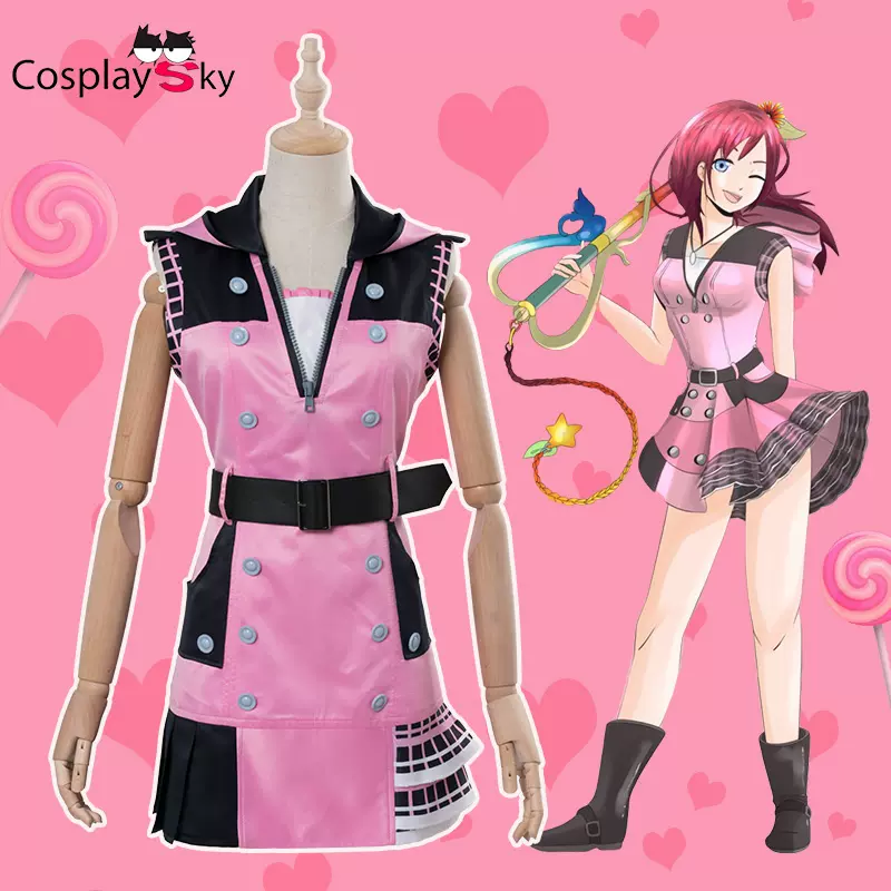 王国之心3 Cos 海姐凯丽cosplay服装kairi 1代游戏女