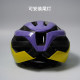 Giant Gospel Warrior Joint helmet Circle Cycling helmet Bicycle Men's Women's Women's Mountains Car Highway Men's Men's Equipment
