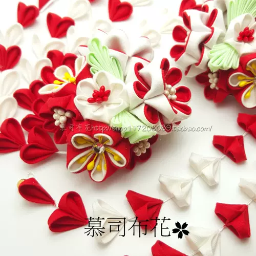 细工花簪diy材料包 新人首单立减十元 22年2月 淘宝海外