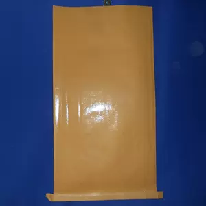 牛皮纸袋25kg - Top 100件牛皮纸袋25kg - 2023年10月更新- Taobao
