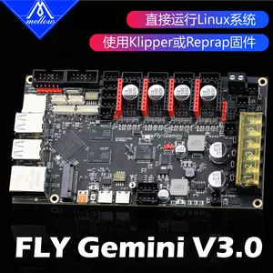 gemini3 - Top 100件gemini3 - 2023年9月更新- Taobao