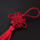 Peking Opera Face Makeup Chinese Knot Tassel Features Gifts and Crafts Chinese Style Car Small Pendant Sichuan Opera Face