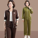Middle -aged and elderly women's clothing spring new sports suits 40 years old 50 mother spring and autumn casual two -piece women's lapel top