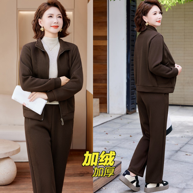 Mom's new winter sports suit, middle-aged two-piece set, women's velvet winter top, casual warm winter clothes