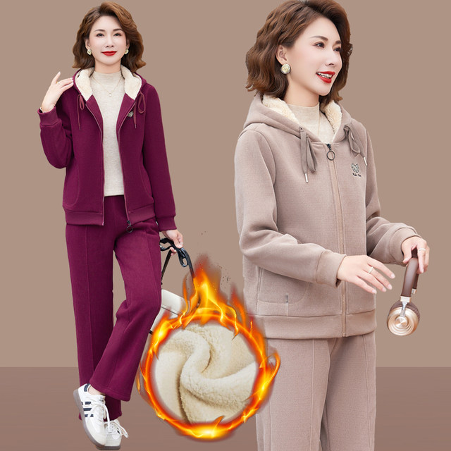 Middle-aged women's winter casual suit mom's new winter casual two-piece set winter velvet thickened foreign style top