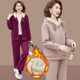 Middle-aged women's winter casual suit mom's new winter casual two-piece set winter velvet thickened foreign style top