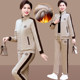 Middle-aged women's velvet thickening sports suit 40-year-old mother's winter clothing new casual two-piece winter women's jacket