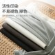 Many pieces of high -end mulberry silk+acetic acid are simple, skinny, skin -friendly big round neck bloggers long -sleeved female T -shirt