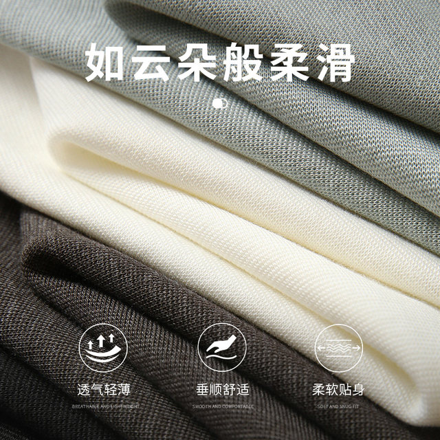 Many pieces of high -end mulberry silk+acetic acid are simple, skinny, skin -friendly big round neck bloggers long -sleeved female T -shirt