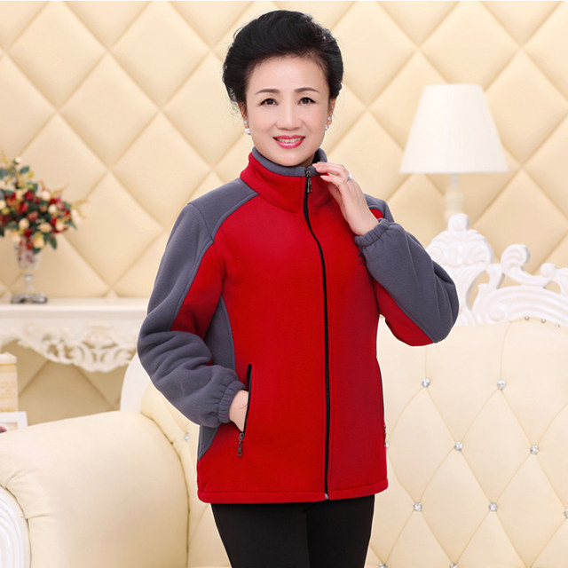Middle-aged and elderly fleece jacket outdoor warm clothing middle-aged mother autumn and winter fleece sweatshirt elderly top women
