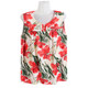 Mom suspender vest Ice silk T -shirt in summer thin middle -aged and elderly sleeveless wearing grandmother vest 200JIN [jin is equal to 0.5 kg]