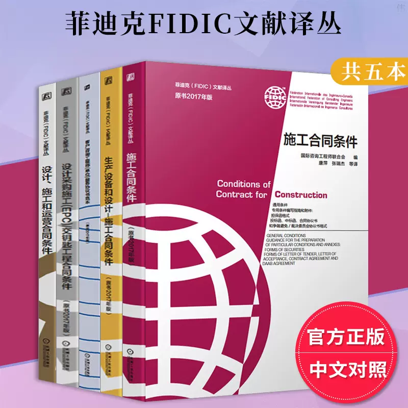 条件英文 新人首单立减十元 2021年12月 淘宝海外