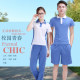 Shenzhen school uniform middle school student men's and female sports trousers school uniforms winter jacket summer slim short sleeve jacket pants
