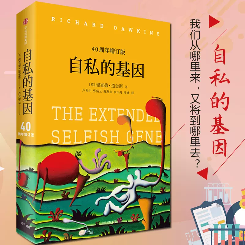 梁文道的书 新人首单立减十元 2021年12月 淘宝海外