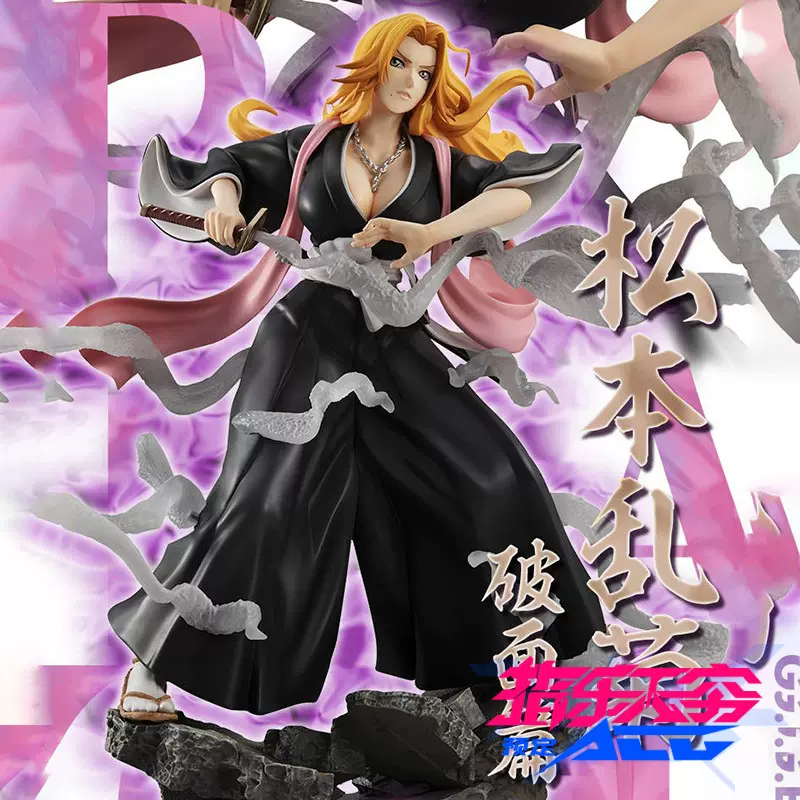 预定megahouse Mh Gem 死神bleach 松本乱菊破面篇手办