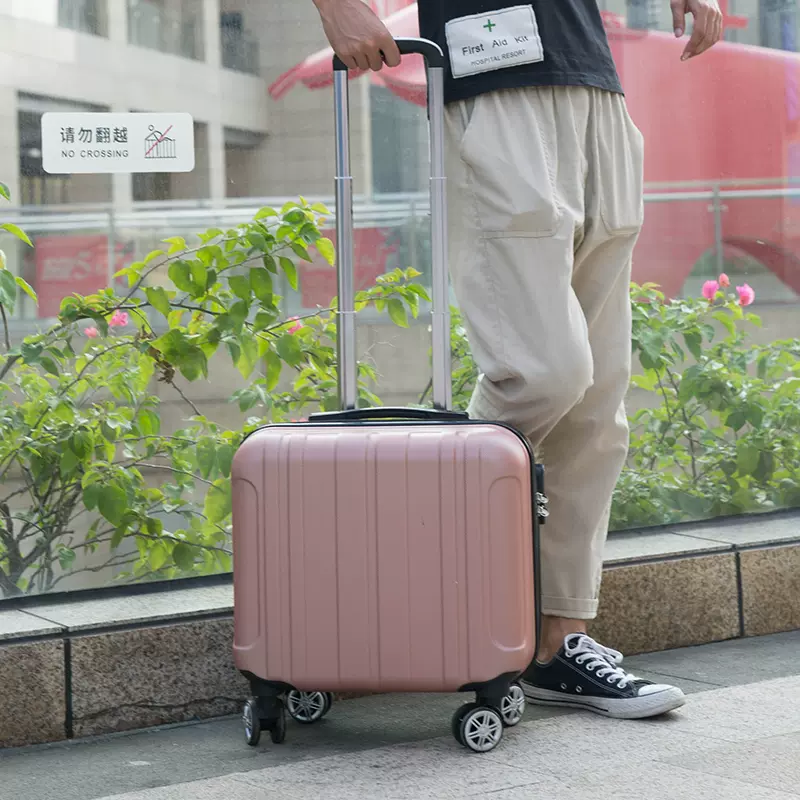 春旅行箱包 新人首单立减十元 21年12月 淘宝海外