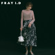 FRAY I.D autumn and winter retro elegant high waist printed trumpet skirt FWFS234082