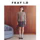 FRAY I.D autumn and winter fashion simple high waist mini flared skirt skirt FWFS245022