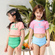 2025 new style girls summer girls swimsuits baby fashionable swimsuit split internet celebrity bikini children swimsuit