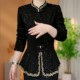 Autumn women's new Chinese style double button shiny shiny top for Autumn women's clothing without velvet