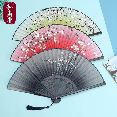 中国扇子樱花 新人首单立减十元 22年2月 淘宝海外 中国扇子樱花 新人首单立减十元 22年2月 淘宝海外