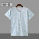 Middle -aged and elderly cotton cardigan short -sleeved ladies open pajamas.
