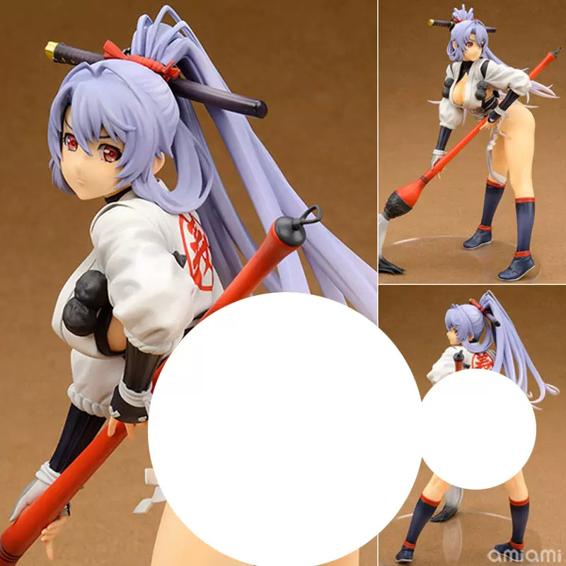 Alter百花缭乱 新人首单立减十元 22年1月 淘宝海外