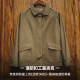 Maden workwear American retro fire buckle heavy jacket loose lapel rasp shoulder pure cotton canvas jacket men's spring