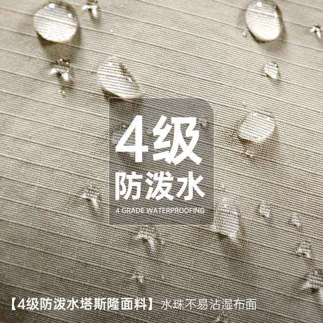 Madden workwear American casual stand collar 90 white duck down down jacket outdoor short bread coat warm jacket men winter