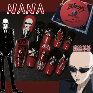 摇滚美甲 新人首单立减十元 22年3月 淘宝海外 摇滚美甲 新人首单立减十元 22年3月 淘宝海外