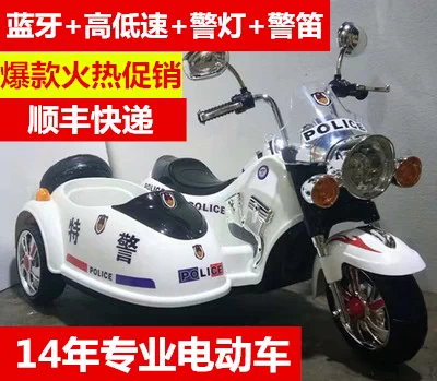 租摩托车 新人首单立减十元 21年11月 淘宝海外