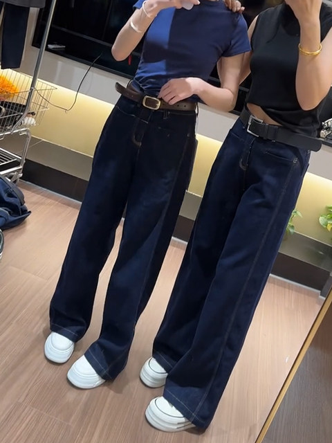 Large size women's clothing 2025 spring new high-waist straight jeans for women fat mm loose slimming wide-leg floor trousers