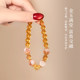 2025 New Blonde Yellow Crystal Wealth Transfer Bracelet Women's Light Luxury Niche Exquisite High-end Feeling Artificial Bracelet