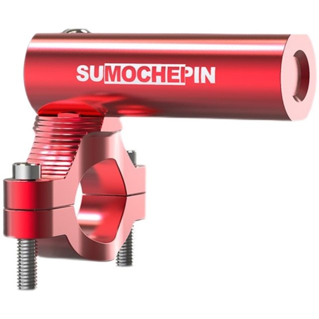 Motorcycle rear vision mirroring multi -function extension bracket hand handle crossbar electric vehicle modified spotlight accessories aluminum alloy