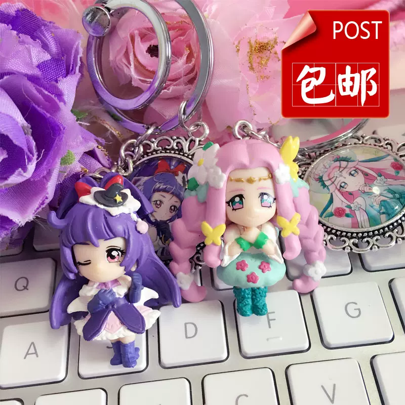 花言葉 新人首單立減十元 21年12月 淘寶海外