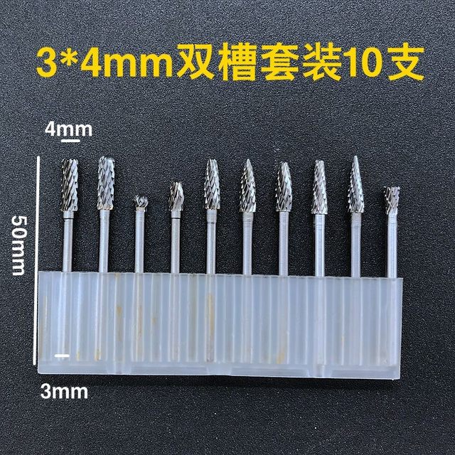 Tungsten steel grinding head alloy rotary file mini electric grinding head 3456mm metal woodworking engraving milling cutter head set