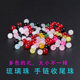 Bracelet ending beads 6 mm glazed white jade bead glass beads DIY woven red rope bracelet loose bead jewelry accessories