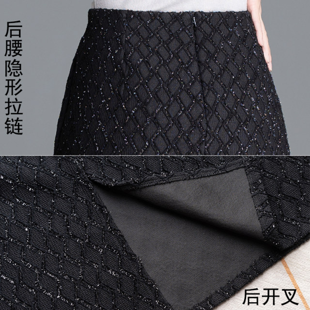 Small fragrance style skirt for women in spring and summer 2025 new high-waist zipper hip skirt mid-length slit straight one-step skirt