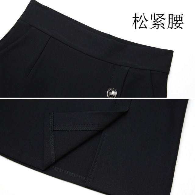 2025 Spring and Summer New hip-covered skirt Mid-length skirt Black buttons Front slit One-step bottoming skirt Spring and autumn