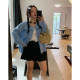 Dazi gold large-screw black ear sweater jacket for women's spring and autumn 2025 new Korean large-size outer knitted sweater