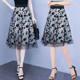 Spring and Autumn versatile skirt for women with high waist slim mesh floral A-line skirt artistic fashion mid-length umbrella skirt