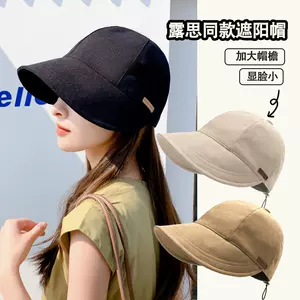 遮阳帽防紫外线帽- Top 5万件遮阳帽防紫外线帽- 2024年4月更新- Taobao