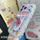 MMkeke Japanese and Korean ins style ancient cute things colorful stars Rilakkuma Band-Aid suitable for iPhone17promax double-layer all-inclusive mobile phone case Apple 16pro protective cover 14 cute 15pm