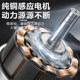 Black cat explosion-proof high pressure cleaning machine 3kw car washing machine water gun industrial motor 380v three-phase coal mine petrochemical industry