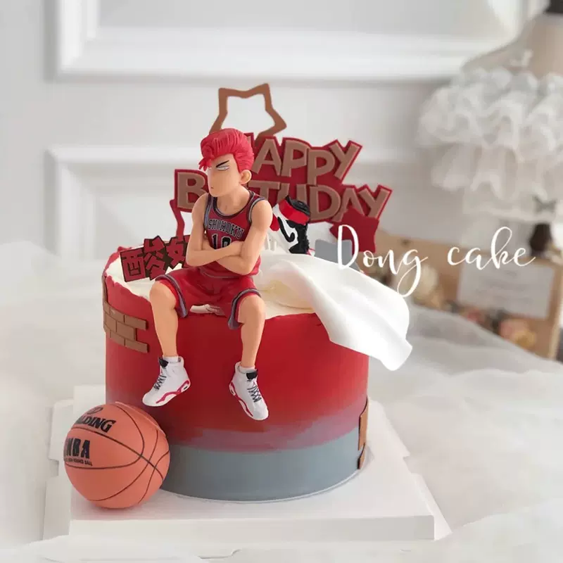 灌篮高手篮球主题蛋糕摆件樱木花道流川枫生日派对装扮手