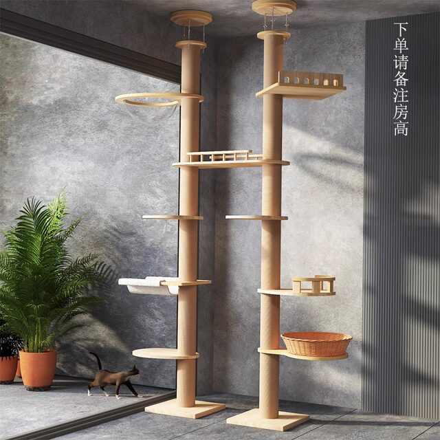Tongtianzhu Cat Climbing Frame Cat Nest Cat Tree Integrated Space ...