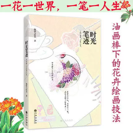 水色时光 新人首单立减十元 21年11月 淘宝海外
