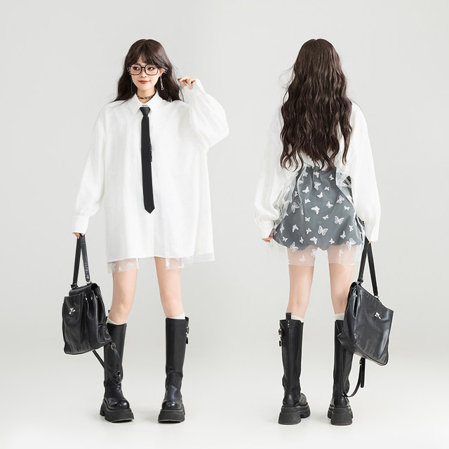 KEIKO [Embroidered Butterfly Yarn] Spliced ​​White Long Sleeve Shirt 25 Spring and Summer French Chic Puff Sleeve Top