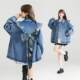 KEIKO Huayang New Chinese Cloud Shoulder Denim Jacket Women's 25 Autumn Bow Ribbon Ribbon Decorated Loose Jacket Top