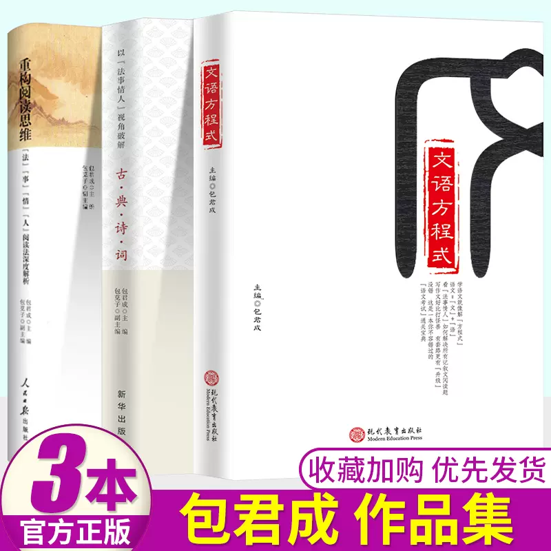 方程式 新人首单立减十元 21年11月 淘宝海外